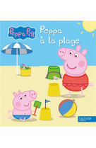 Peppa pig - peppa a la plage